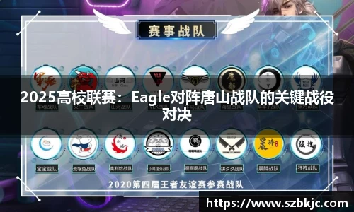 金年会jinnianhui