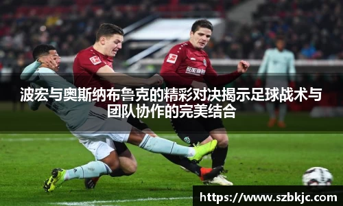 金年会金字招牌