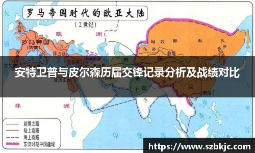 金年会金字招牌