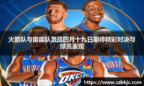 金年会jinnianhui