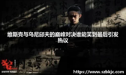 金年会官网