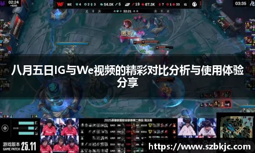 金年会jinnianhui
